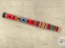 Serbian-fife---tourist-wedding---serbian-music-instrument